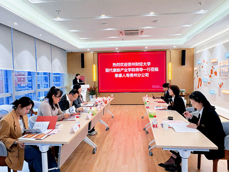 微信图片_20260414180017_1670_29