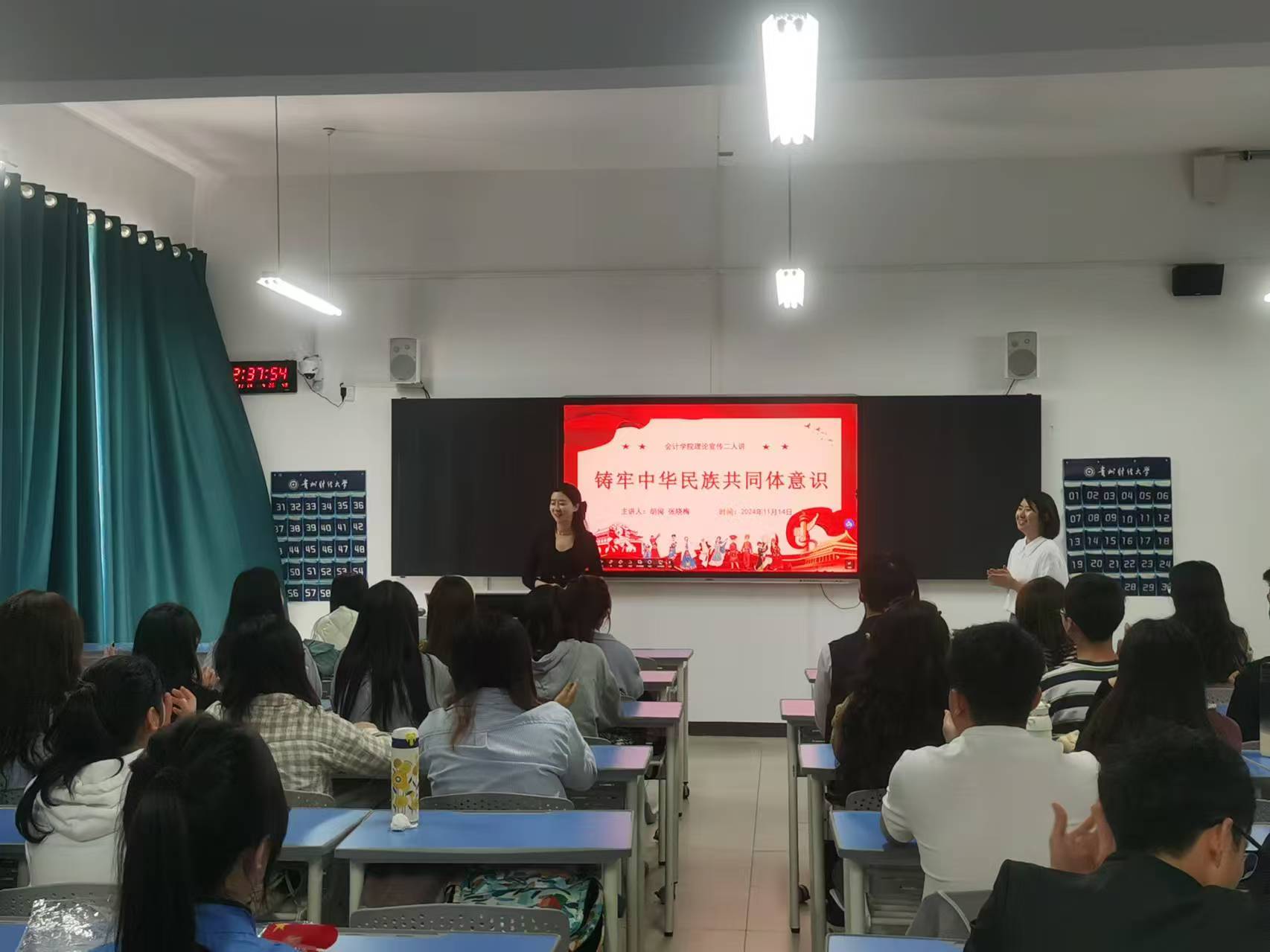 理论宣传二人讲 2.jpg