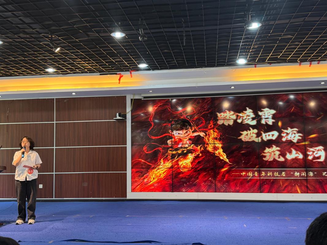 选手展示.png