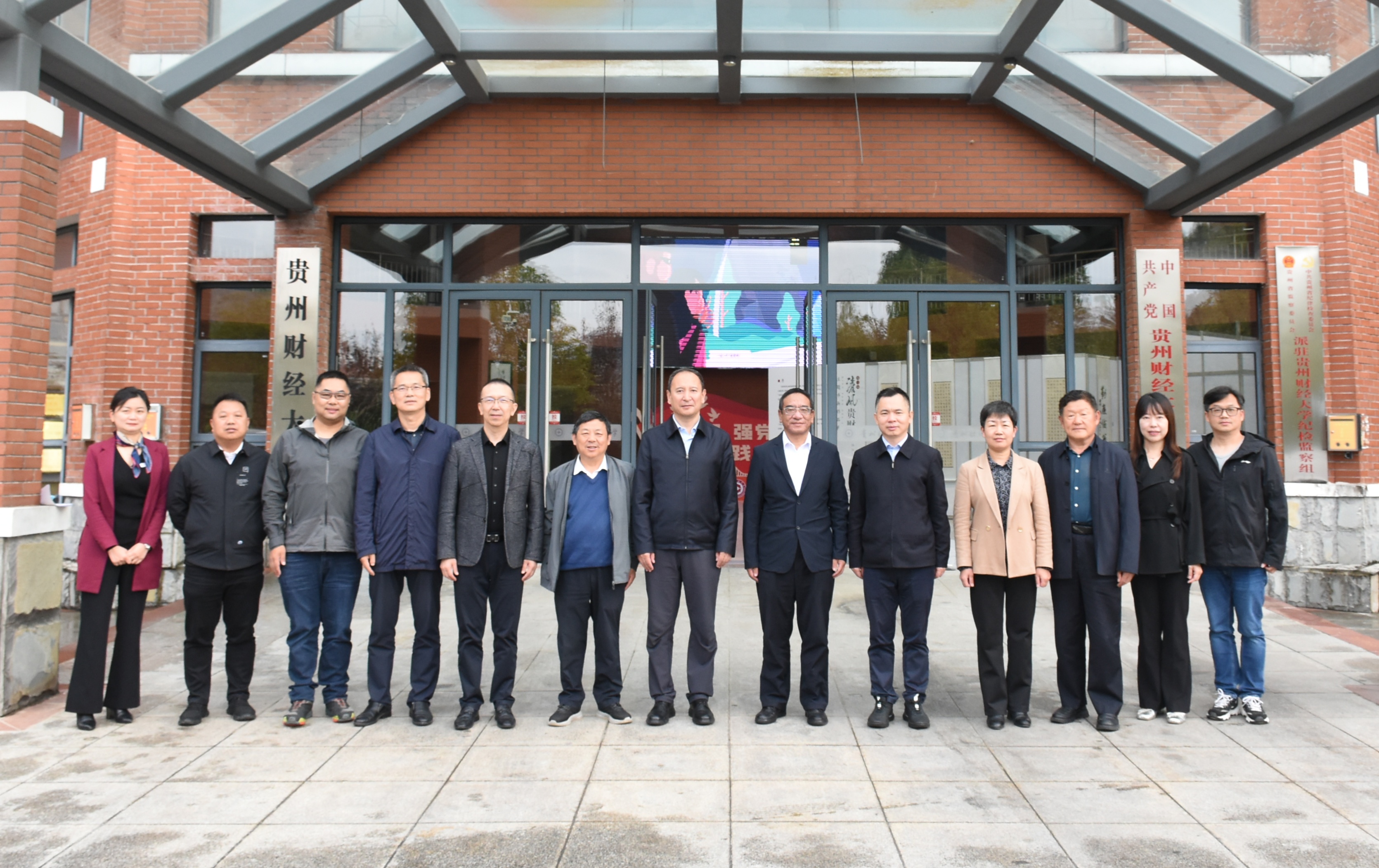 新疆乌鲁木齐财经大学在哪(新疆乌鲁木齐财经大学属于哪个区)
