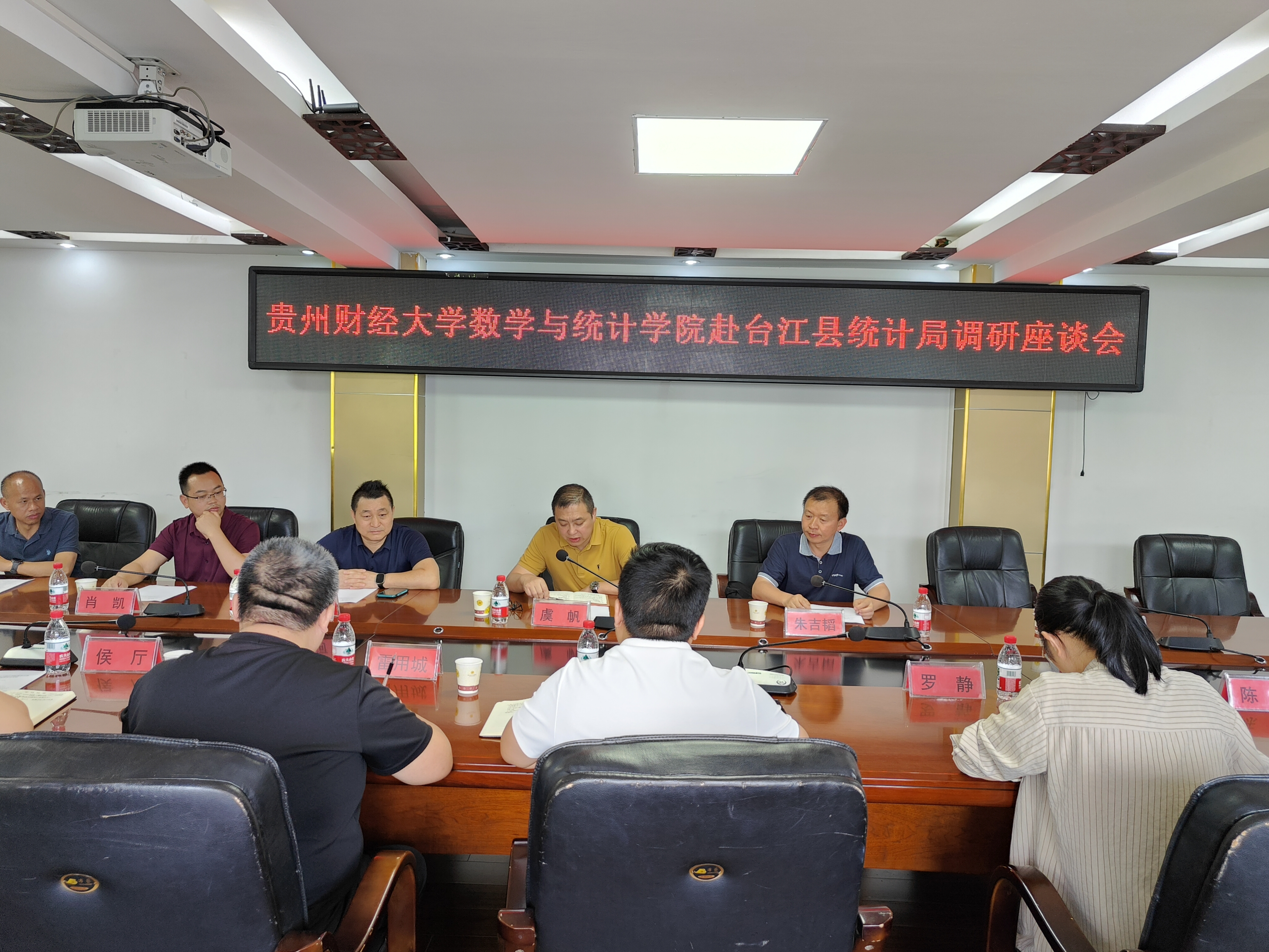 图片7.jpg