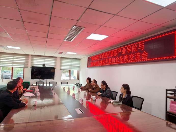 微信图片_20260316100454_167_134