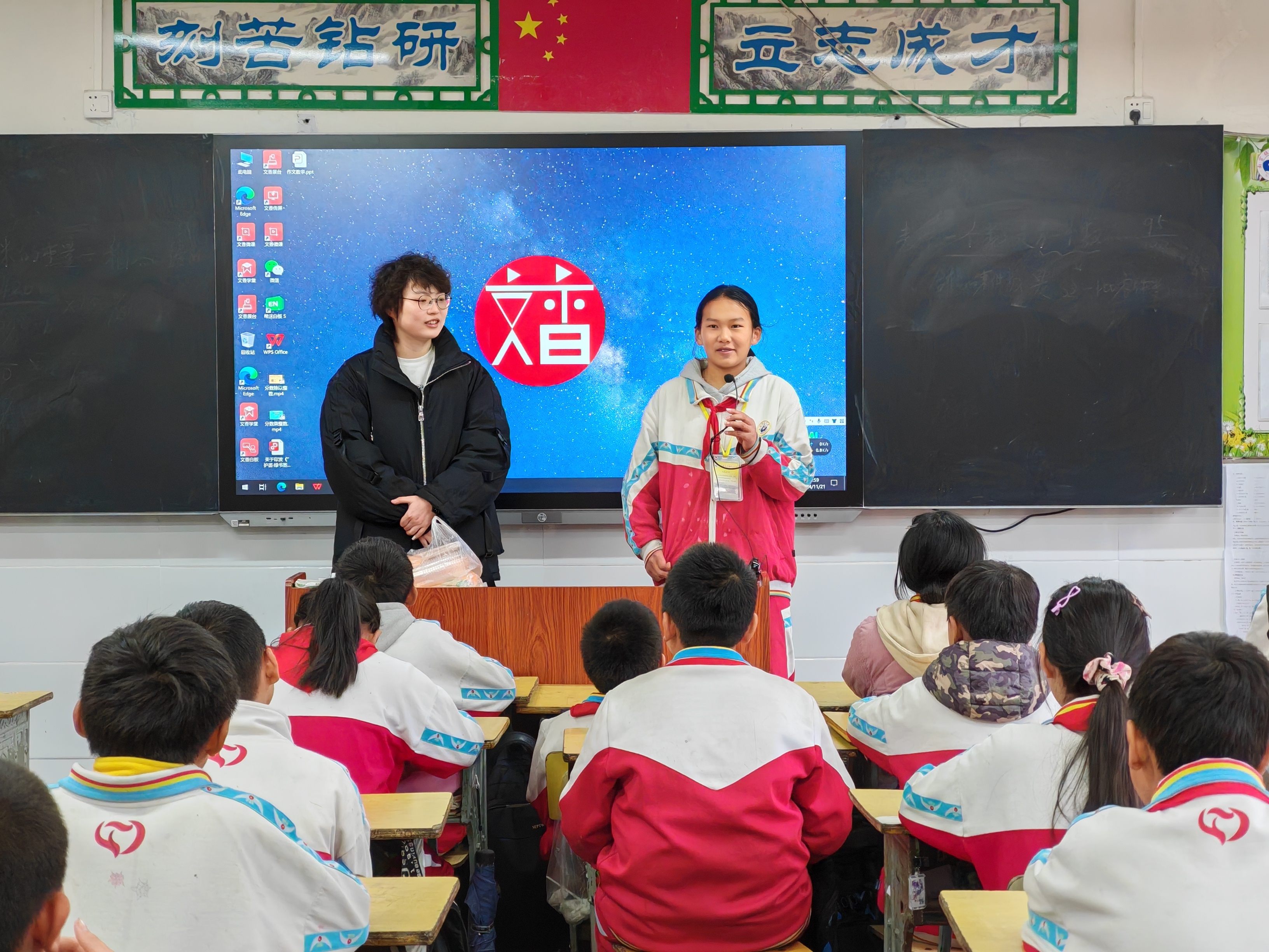 2活动.jpg