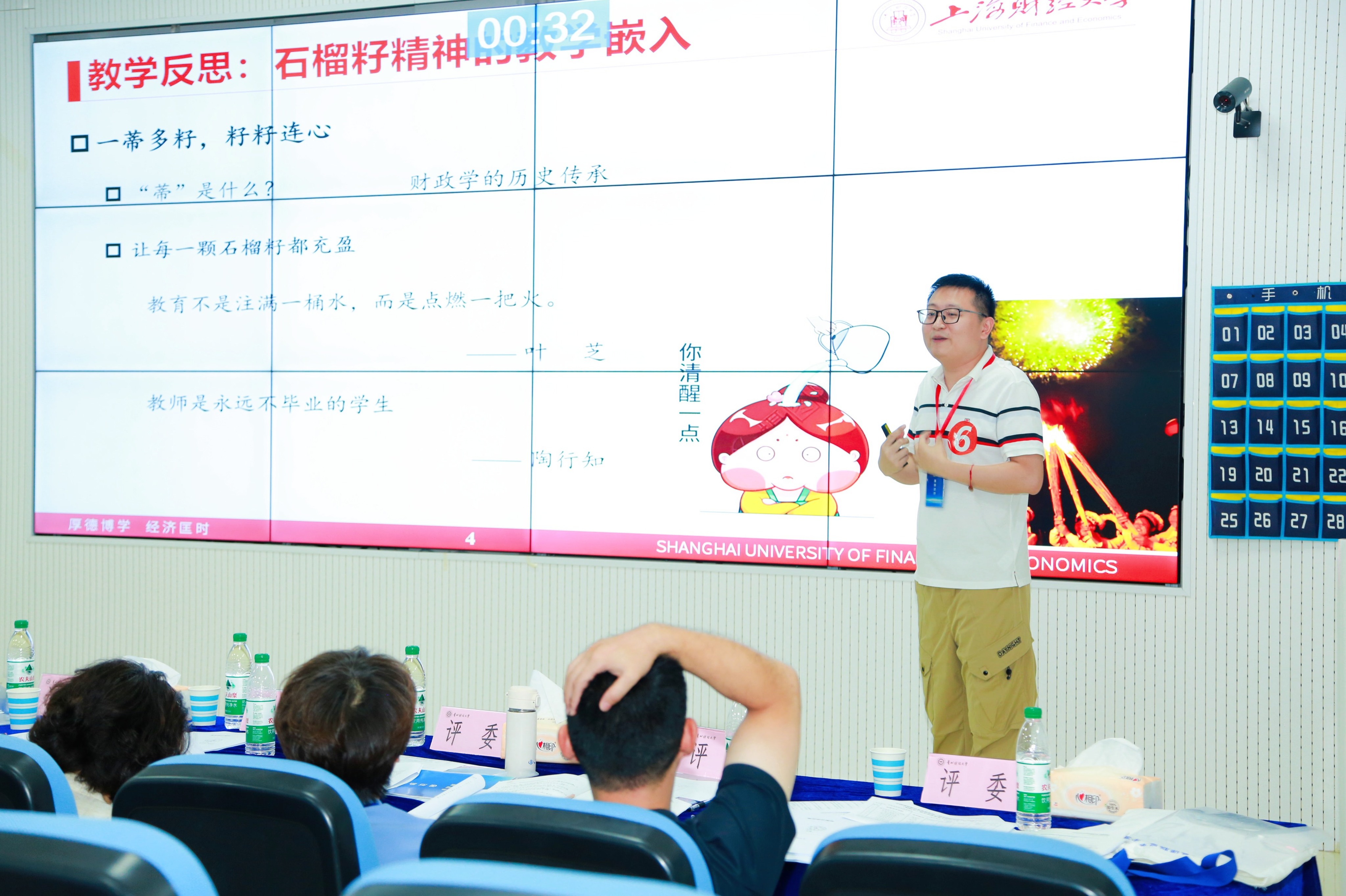 照片5.jpg