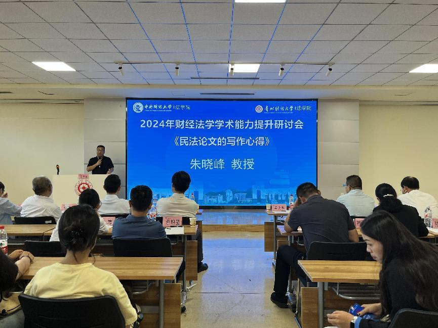 图片8.png