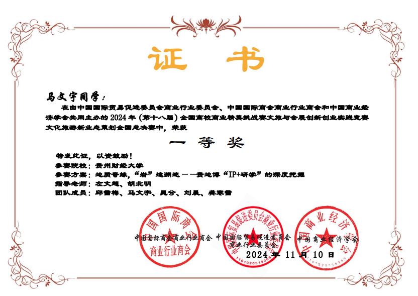 image3.png