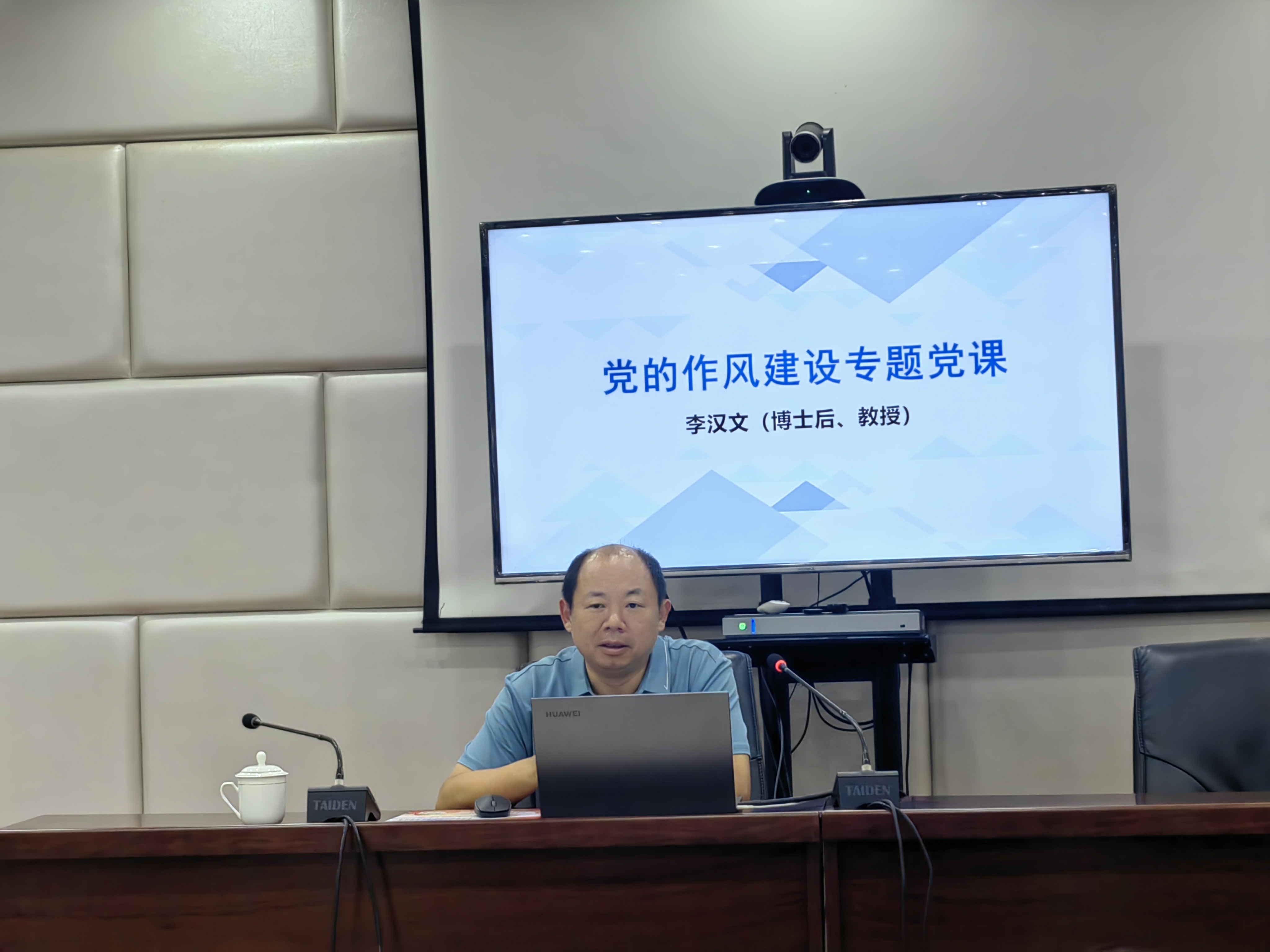 微信图片_20250630084327.jpg