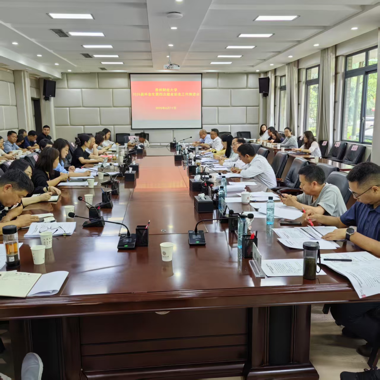 微信图片_20250612135701.jpg