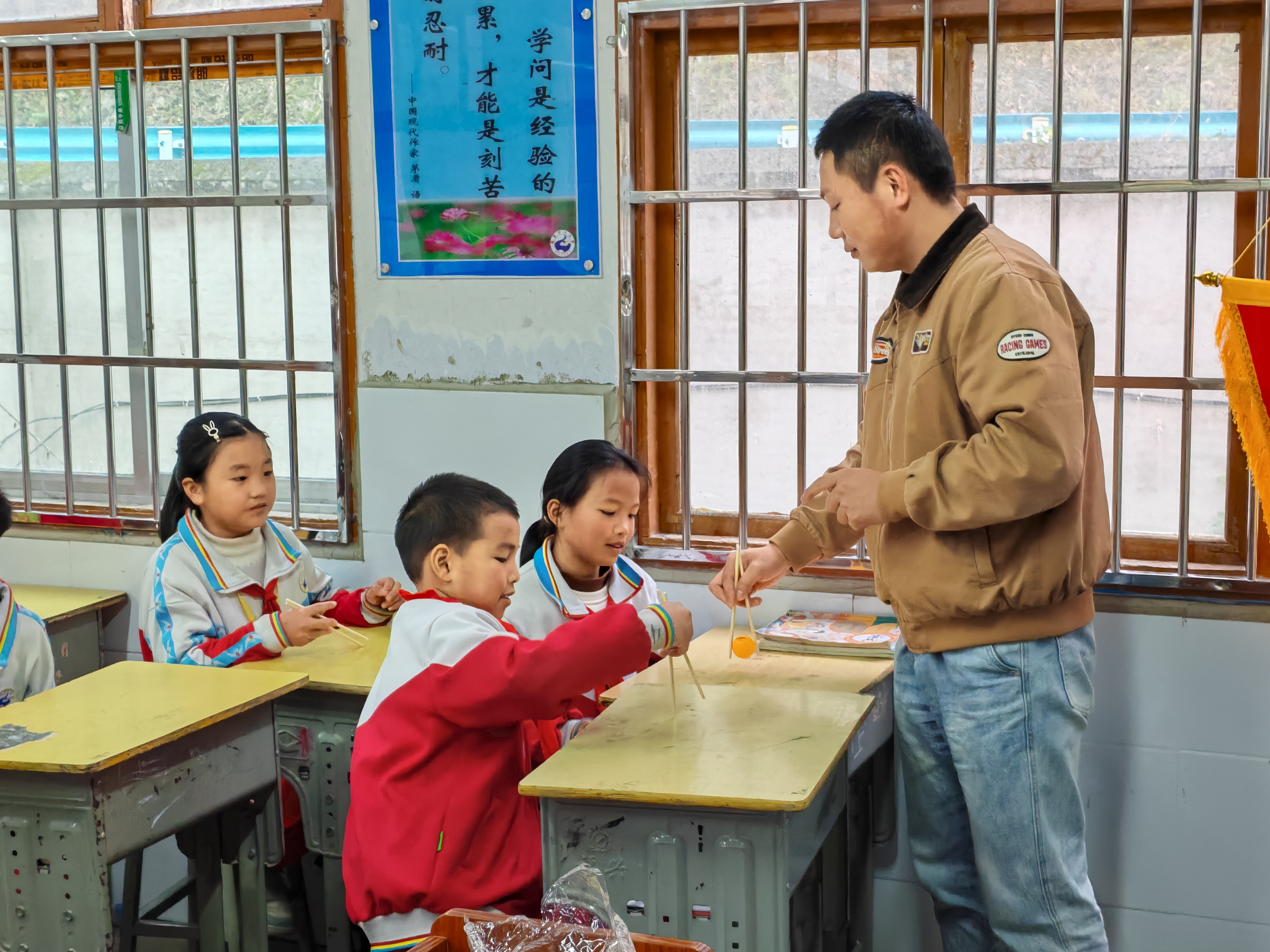 3活动.jpg